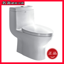 【e13po1122ab】最新最全e13po1122ab 产品