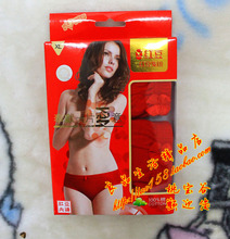 【<em>红豆内裤</em>女<em>纯棉</em>】最新最全<em>红豆内裤</em>女<em>纯棉</em> 