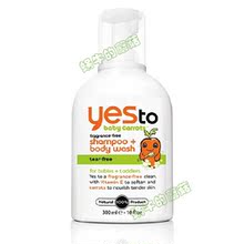 【yes-baby】最新最全yes-baby返利优惠_一淘