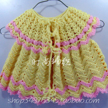 【绒线<em>马甲</em>】最新最全绒线<em>马甲</em> 产品参考信息