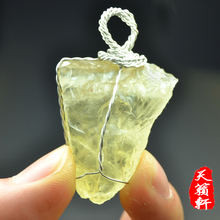 【水晶原石diy】_时尚饰品价格_最新最全时尚