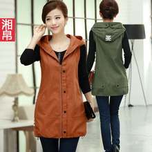 【<em>长马夹</em>春<em>女</em>韩版外套】最新最全<em>长马夹</em>春<em>女</em>韩