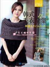 【钩针书籍】最新最全钩针书籍 产品参考信息