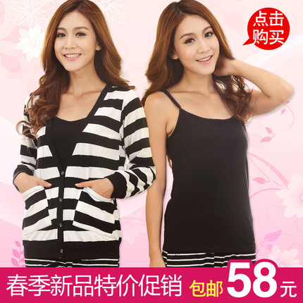 春秋<em>睡衣</em>三件套卡通条纹性感家居<em>服女纯棉长袖</em>