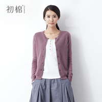 <em>开衫针织</em>衫 2014<em>春秋</em>薄款外搭 长袖毛<em>针织</em>衫女