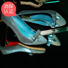 【<em>瑞琪女鞋</em>】最新最全<em>瑞琪女鞋</em> 产品参考信息