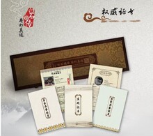 【<em>伯府嫡女</em>】<em>最新</em>最全<em>伯府嫡女</em>返利优惠_一淘