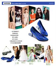 【<em>瑞琪女鞋</em>】最新最全<em>瑞琪女鞋</em> 产品参考信息