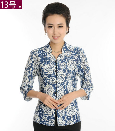 特价2014新款春夏装中老年服装七分袖衬衫老