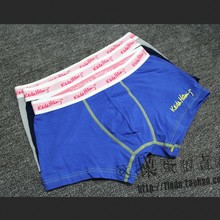 【<em>优衣库</em>内裤平角】_内衣价格_最新最全内衣