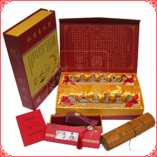 售 周岁宝宝抓周礼品 绿檀如意II款 抓周礼赞歌 平