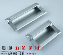 【移门扣手】最新最全移门扣手 产品参考信息_一淘搜索