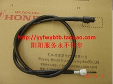 【车速里程表】最新最全车速里程表返利优惠