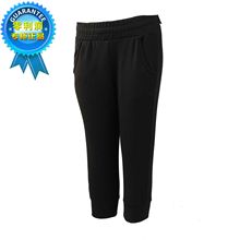 【彪马折扣店】最新最全彪马折扣店 产品参考