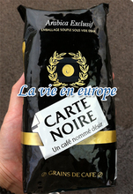 【法国黑卡咖啡】最新最全法国黑卡咖啡搭配优