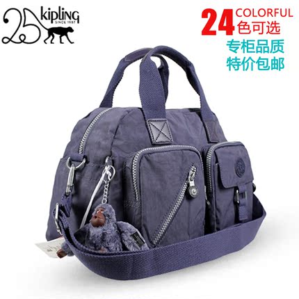 <em>kipling</em> 凯普林正品代购<em>女式包</em>尼龙手提包单肩