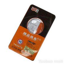 【nokia 620c】最新最全nokia 620c 产品参考信