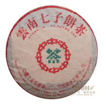 七子饼茶：云南普洱茶的心灵手礼
