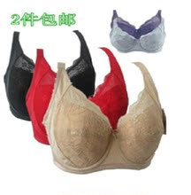 【<em>依曼丽文胸</em>正品<em>yb0232</em>】最新最全<em>依曼丽文</em>