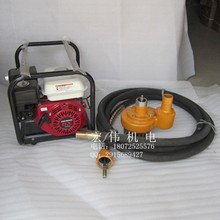 【抽水泵软管】最新最全抽水泵软管返利优惠