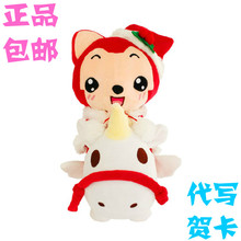 【<em>马年</em>生日<em>礼物女生</em>】最新最全<em>马年</em>生日<em>礼物</em>女