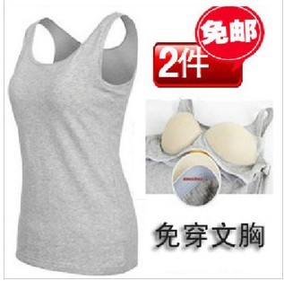 bra-t<em>背心</em>免穿<em>文胸吊带</em>胸垫罩杯一体式女莫代尔