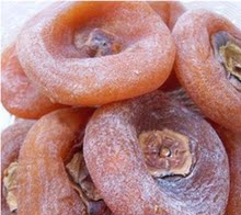 【柿子干】_零食价格_最新最全零食返利优惠_一淘网