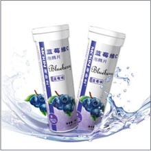 【麦金利vc泡腾片】最新最全麦金利vc泡腾片