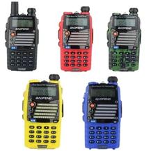 【宝峰uv5r二代】_生活电器价格_最新最全生活