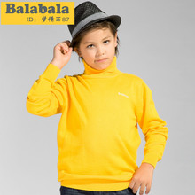 【<em>巴拉巴拉男大童毛衣</em>】_童装价格_最新最全
