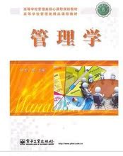 【四川大学行政管理】最新最全四川大学行政管