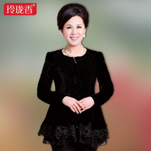 【金丝绒<em>上衣女秋外套</em>】_女装价格_最新最全
