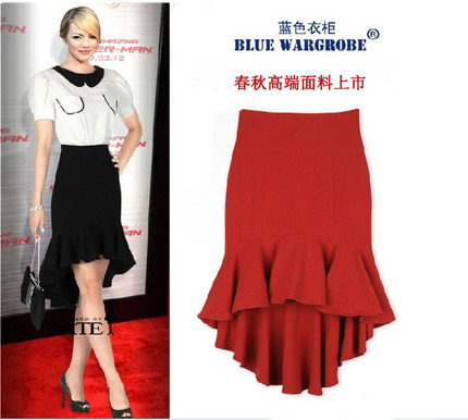 zara2014春装<em>欧美大牌</em>包臀鱼尾裙长裙半身裙