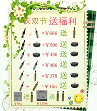 【西班牙护肤橄榄油】最新最全西班牙护肤橄榄