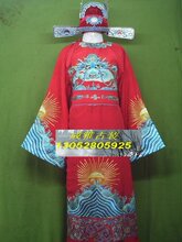 【<em>女驸马服装</em>】最新最全<em>女驸马服装</em> 产品参考