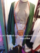 【墨<em>绿色毛衣开衫长款</em>】最新最全墨<em>绿色毛衣开</em>