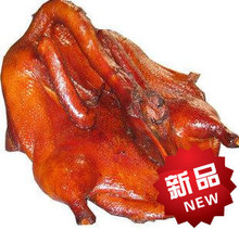 【四川烟熏鸭】最新最全四川烟熏鸭 产品参考