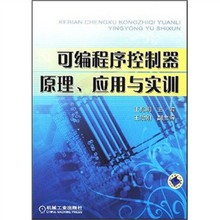 【程序烧录器】最新最全程序烧录器 产品参考