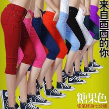 【白色<em>牛仔马裤女款</em>】最新最全白色<em>牛仔马裤女</em>