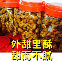 【微信代理小吃】最新最全微信代理小吃搭配优