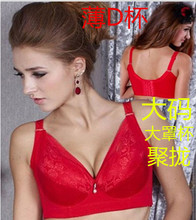 【<em>薇姿芙妮文胸</em>】_内衣价格_最新最全内衣返