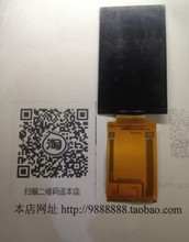 【fpc355wq123-a】最新最全fpc355wq123-a返