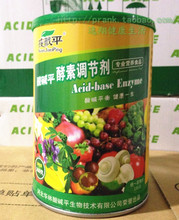 【河北华林酸碱平】最新最全河北华林酸碱平返