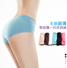 【<em>康依雅内裤</em>】最新最全<em>康依雅内裤</em>返利优惠_