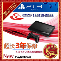 PS3主机3-主机 家庭体感游戏机ps4slim超薄机