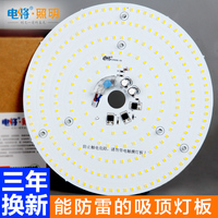 魅星MEIXING 摩托车 电动车 踏板车 三轮车 改