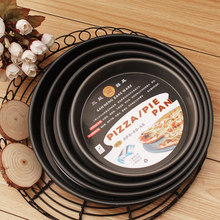 【披萨的尺寸】最新最全披萨的尺寸搭配优惠