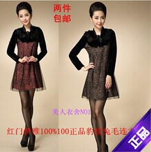 【<em>红门</em>伊雅<em>女装</em>】最新最全<em>红门</em>伊雅<em>女装</em>返利优