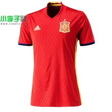 【西班牙球服】最新最全西班牙球服搭配优惠