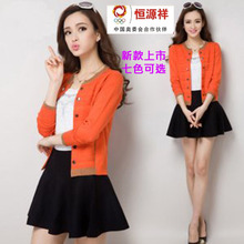 【<em>恒原祥羊毛衫</em>】最新最全<em>恒原祥羊毛衫</em>返利优